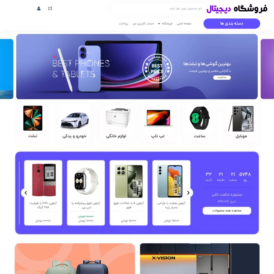 {"remix_data":[],"remix_entry_point":"challenges","source_tags":["local"],"origin":"unknown","total_draw_time":0,"total_draw_actions":0,"layers_used":0,"brushes_used":0,"photos_added":0,"total_editor_actions":{},"tools_used":{},"is_sticker":false,"edited_since_last_sticker_save":false,"containsFTESticker":false}