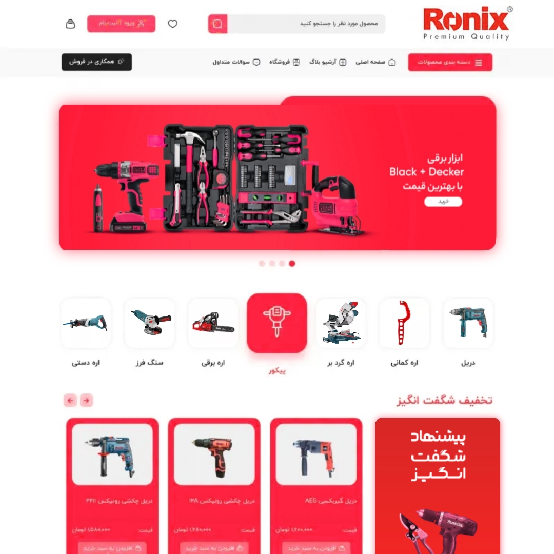 {"remix_data":[],"remix_entry_point":"challenges","source_tags":["local"],"origin":"unknown","total_draw_time":57944,"total_draw_actions":16,"layers_used":2,"brushes_used":1,"photos_added":0,"total_editor_actions":{},"tools_used":{"draw":1},"is_sticker":false,"edited_since_last_sticker_save":true,"containsFTESticker":false}