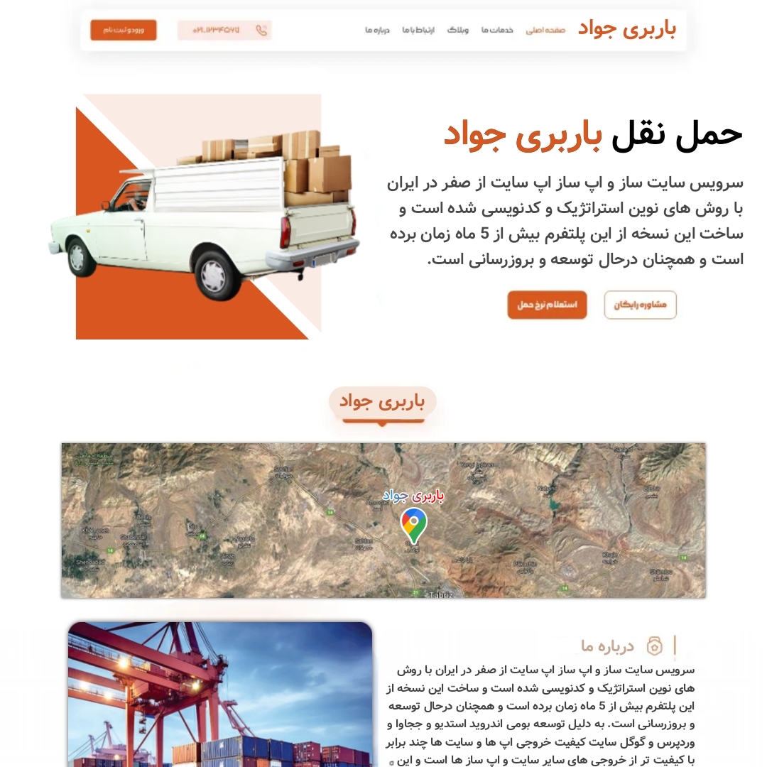 {"remix_data":[],"remix_entry_point":"challenges","source_tags":["local"],"origin":"unknown","total_draw_time":59670,"total_draw_actions":3,"layers_used":2,"brushes_used":1,"photos_added":0,"total_editor_actions":{},"tools_used":{"draw":1},"is_sticker":false,"edited_since_last_sticker_save":true,"containsFTESticker":false}