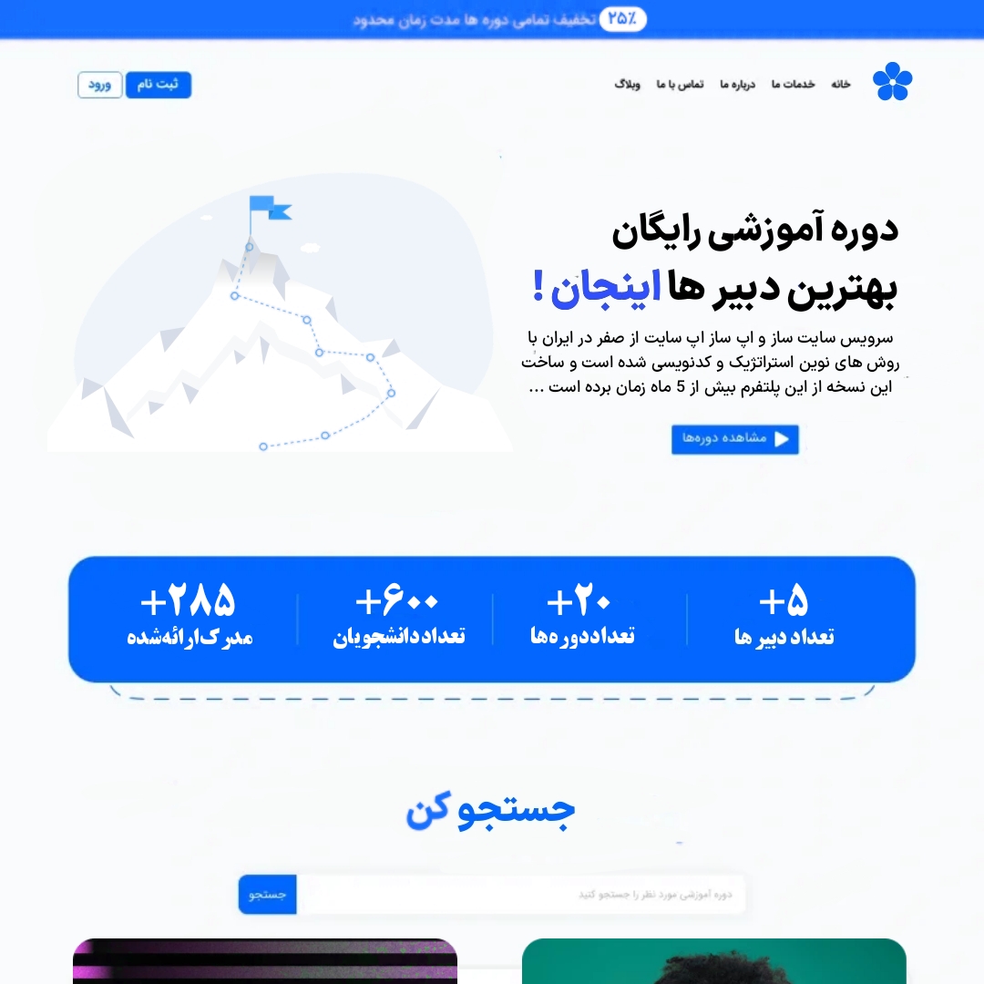 {"remix_data":[],"remix_entry_point":"challenges","source_tags":["local"],"origin":"unknown","total_draw_time":61101,"total_draw_actions":7,"layers_used":2,"brushes_used":1,"photos_added":0,"total_editor_actions":{},"tools_used":{"effects":1,"draw":1},"is_sticker":false,"edited_since_last_sticker_save":true,"containsFTESticker":false}