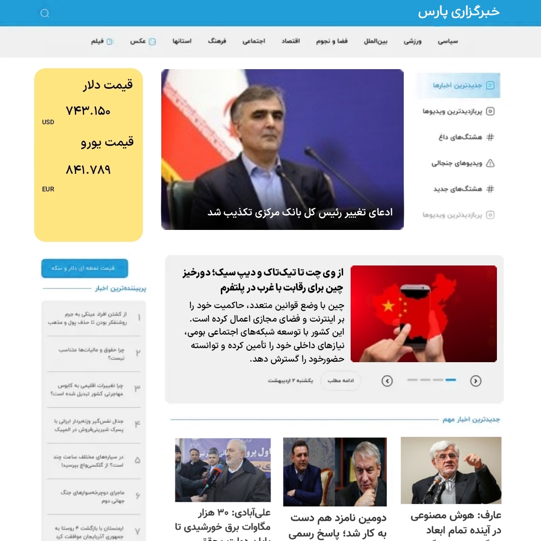 {"remix_data":[],"remix_entry_point":"challenges","source_tags":["local"],"origin":"unknown","total_draw_time":66347,"total_draw_actions":5,"layers_used":2,"brushes_used":1,"photos_added":0,"total_editor_actions":{},"tools_used":{"draw":1},"is_sticker":false,"edited_since_last_sticker_save":true,"containsFTESticker":false}