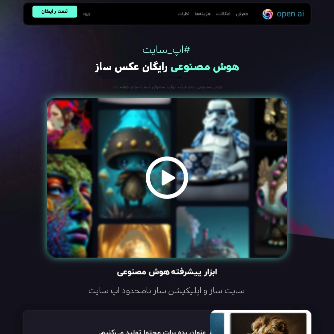 {"remix_data":[],"remix_entry_point":"challenges","source_tags":["local"],"origin":"unknown","total_draw_time":0,"total_draw_actions":0,"layers_used":0,"brushes_used":0,"photos_added":0,"total_editor_actions":{},"tools_used":{},"is_sticker":false,"edited_since_last_sticker_save":false,"containsFTESticker":false}