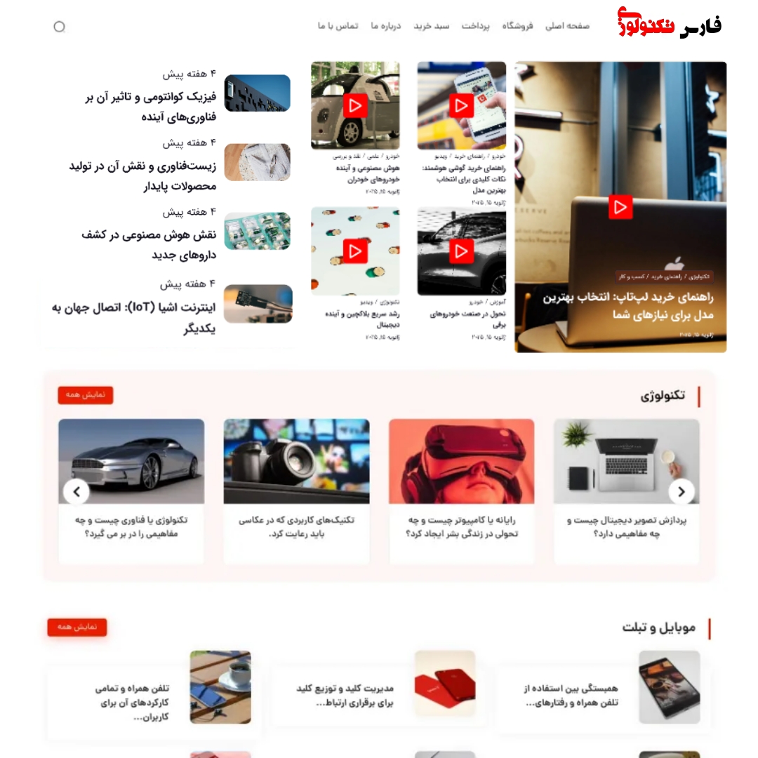 {"remix_data":[],"remix_entry_point":"challenges","source_tags":["local"],"origin":"unknown","total_draw_time":18006,"total_draw_actions":3,"layers_used":2,"brushes_used":1,"photos_added":0,"total_editor_actions":{},"tools_used":{"effects":1,"draw":1},"is_sticker":false,"edited_since_last_sticker_save":true,"containsFTESticker":false}